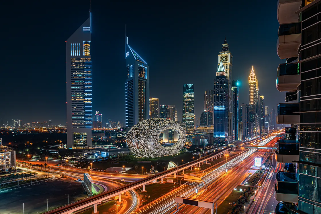 https://fojmsfhwlnknttoydqjb.supabase.co/storage/v1/object/public/project-media/the-chedi-private-residences/area/sheikh-zayed-road.webp