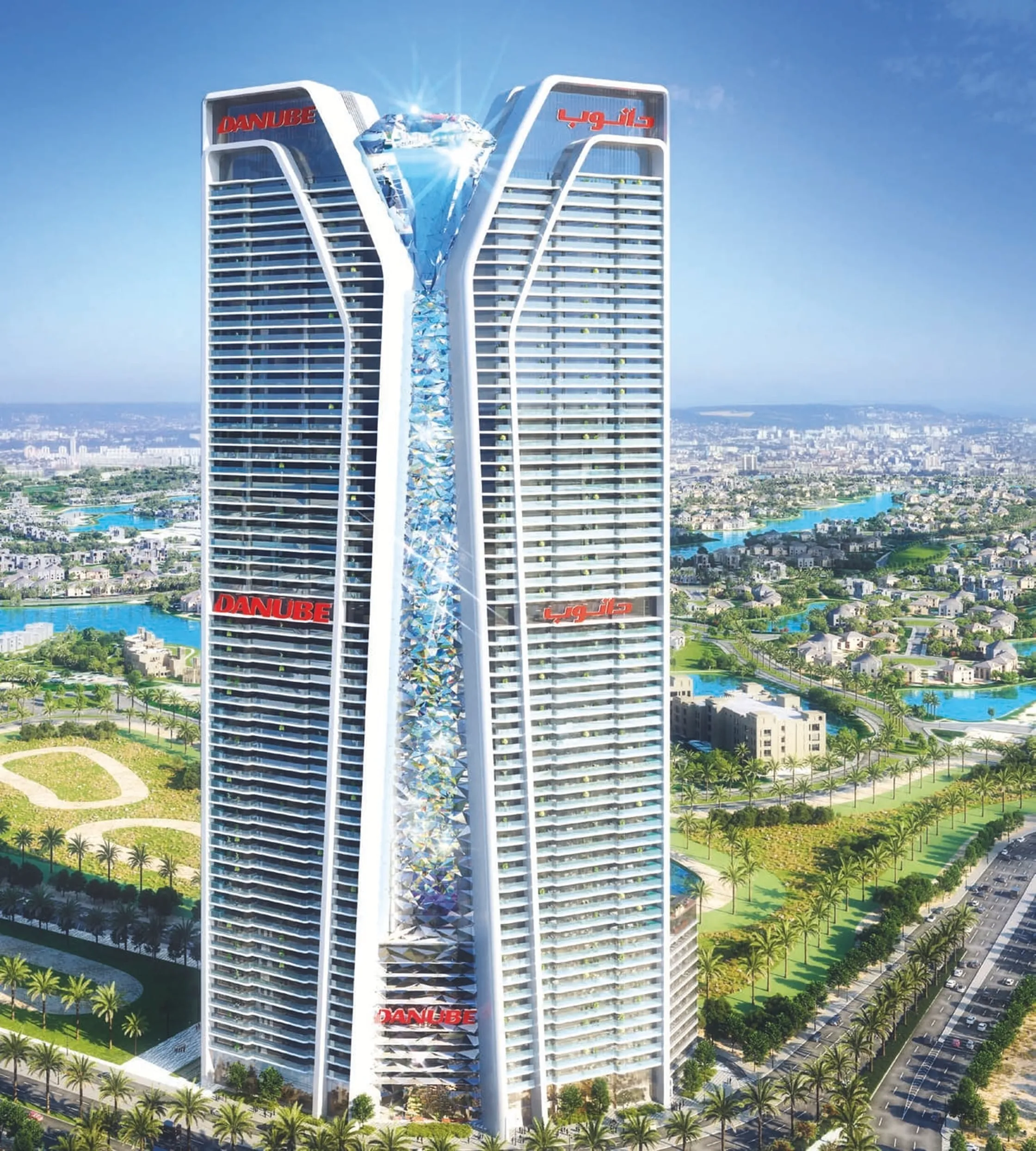 Lusso in JLT: 3 Camere da Letto con Piscina in Diamondz by Danube, Consegna 2027