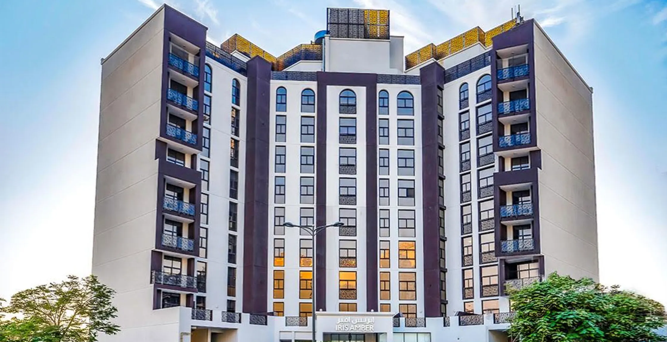 Residenze con 2 Camere da Letto a Culture Village: Il Progetto Iris Amber