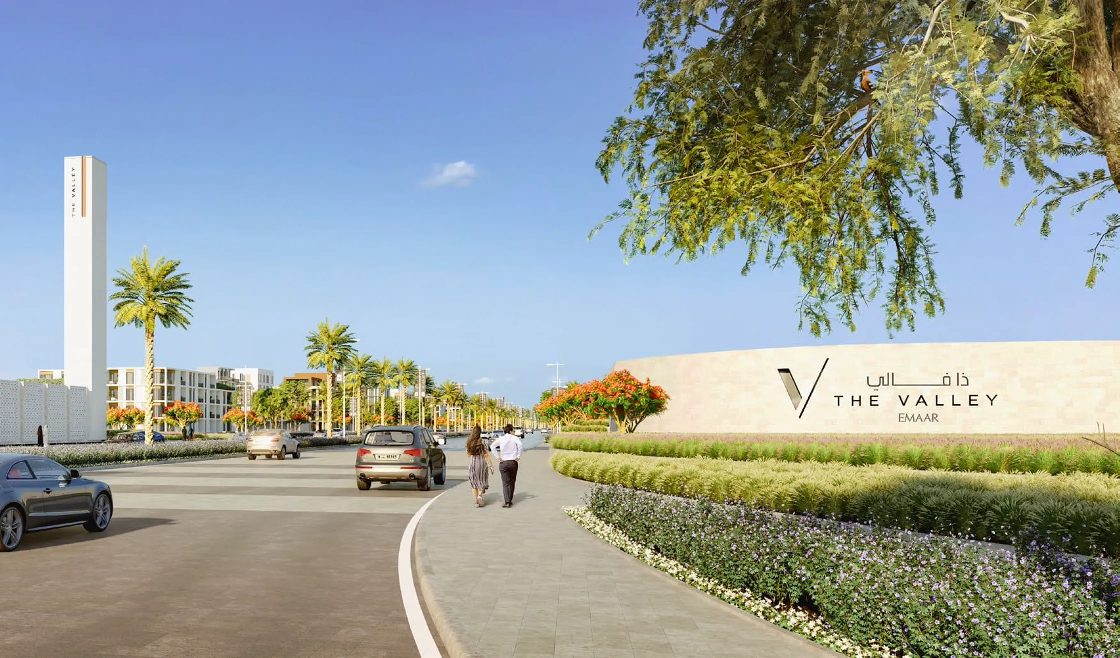 Lilia in The Valley: Unità Emaar con 4 Camere da Letto | Consegna 2027