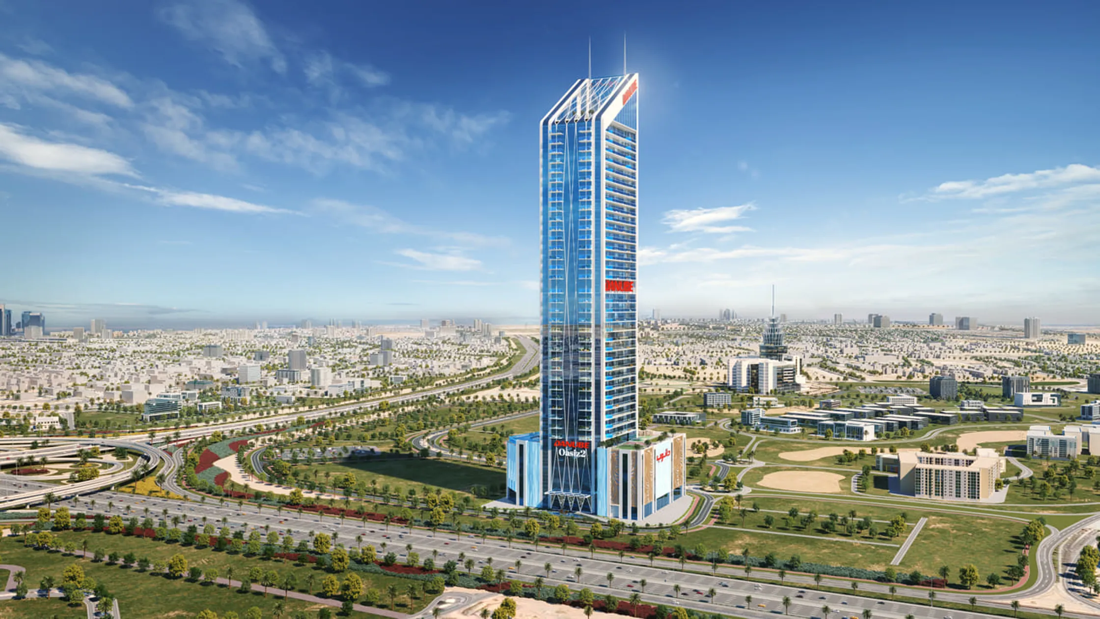 Oasiz 2 di Danube: Appartamenti con 1 camera da letto a Dubai Silicon Oasis, 2027