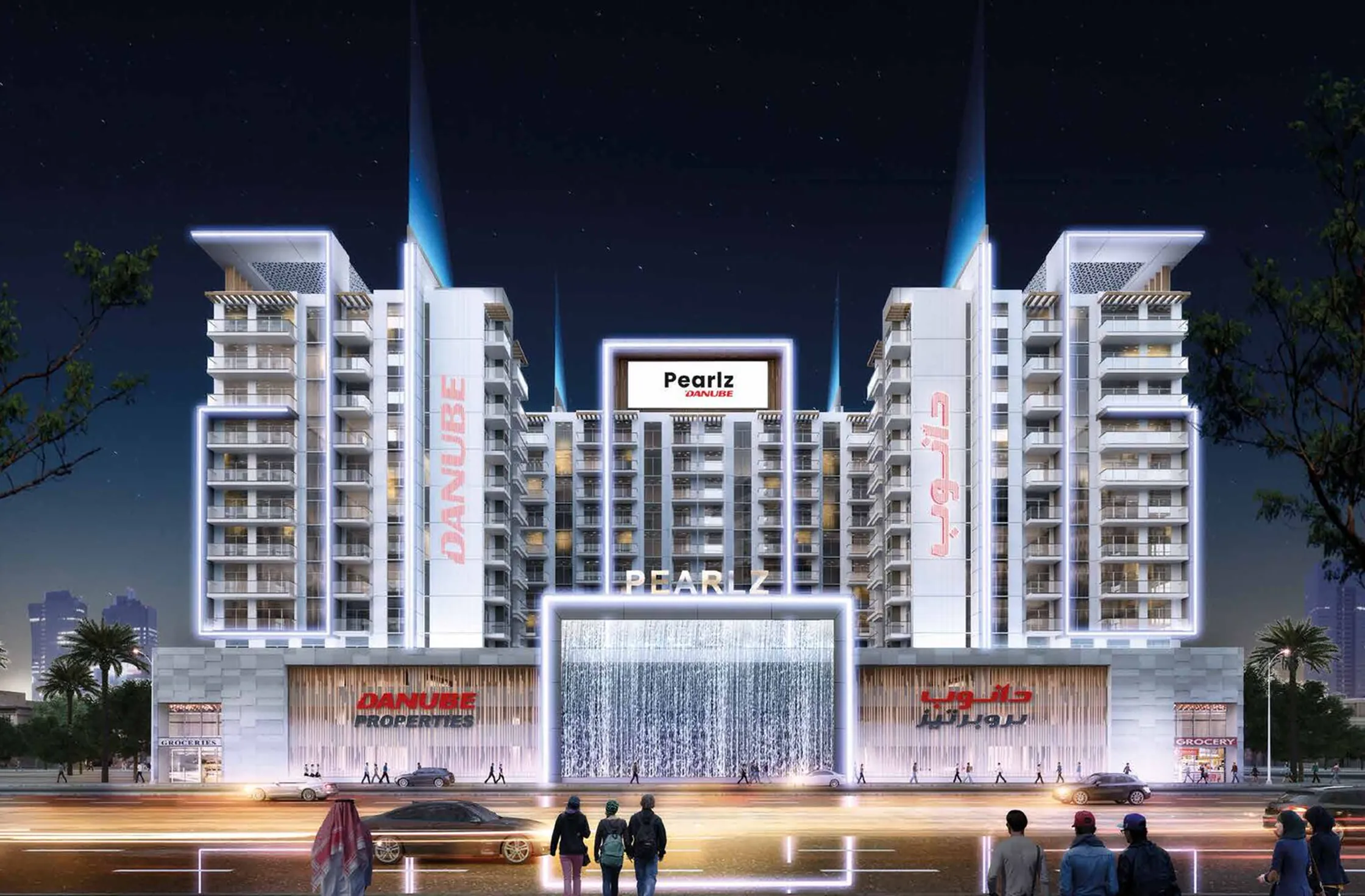Studio a Pearlz by Danube: Posizione ad Al Furjan